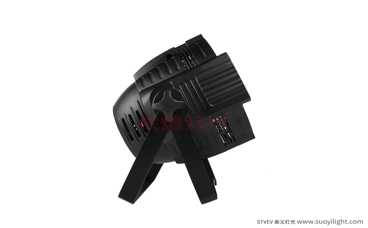 Finland4 Eyes 200W COB Par Light