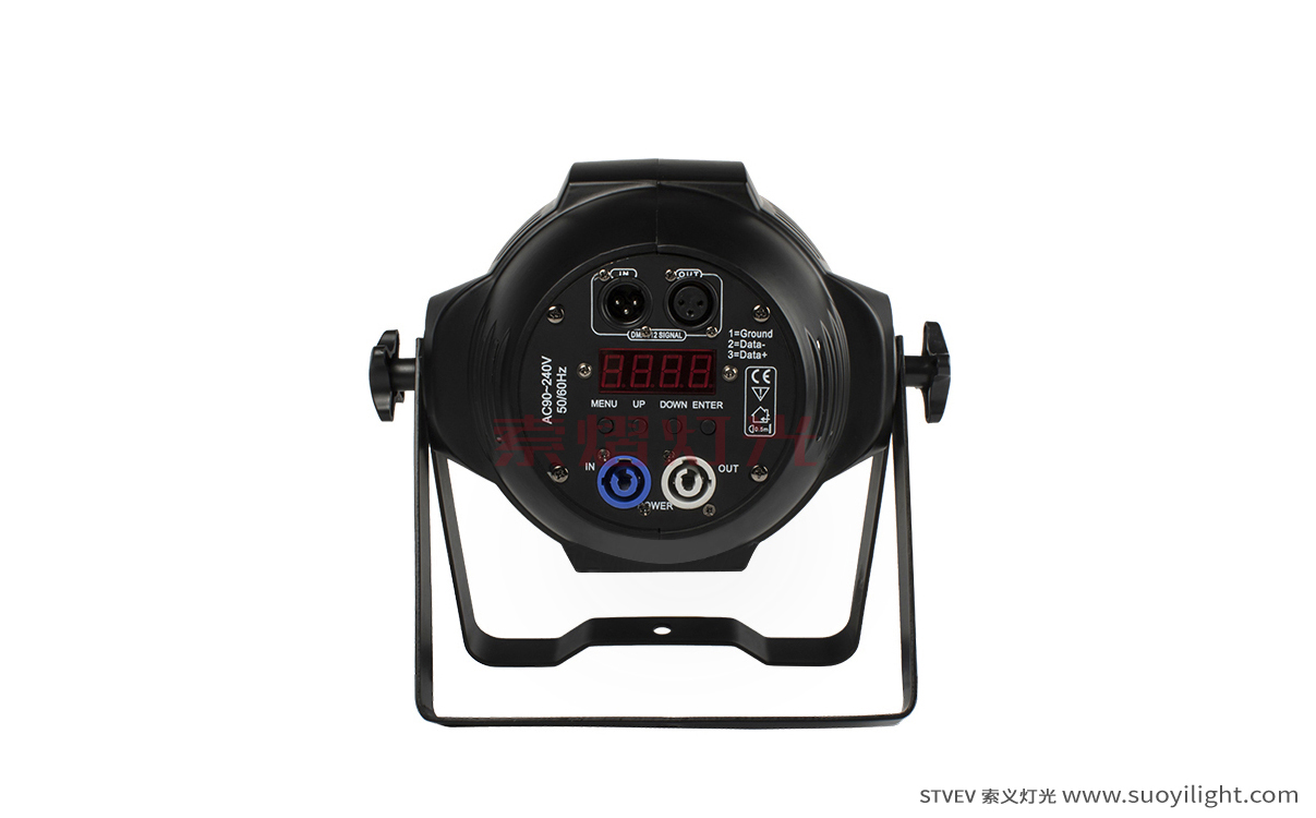 Finland4 Eyes 200W COB Par Light