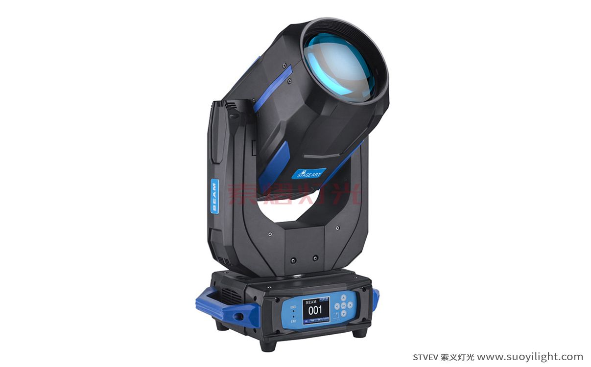 Finland260W,280W,350W Moving Head Beam Light