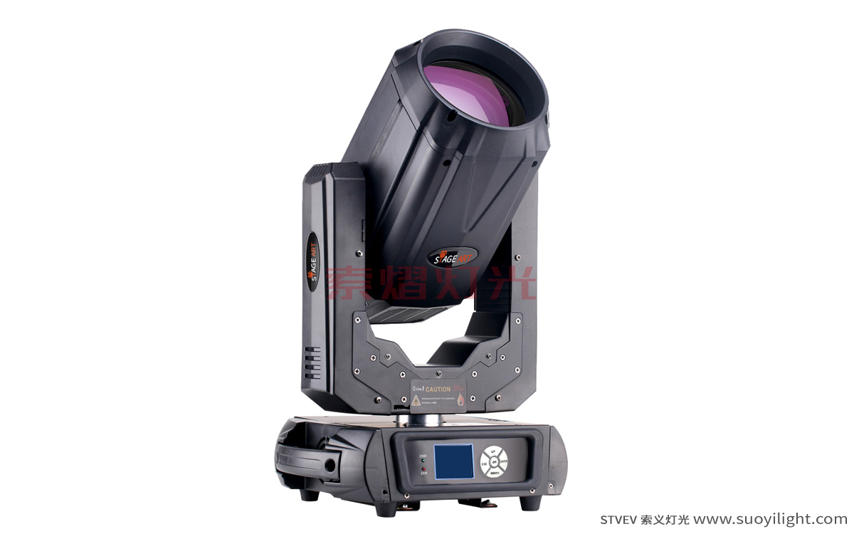 Finland260W,280W Moving Head Beam Light
